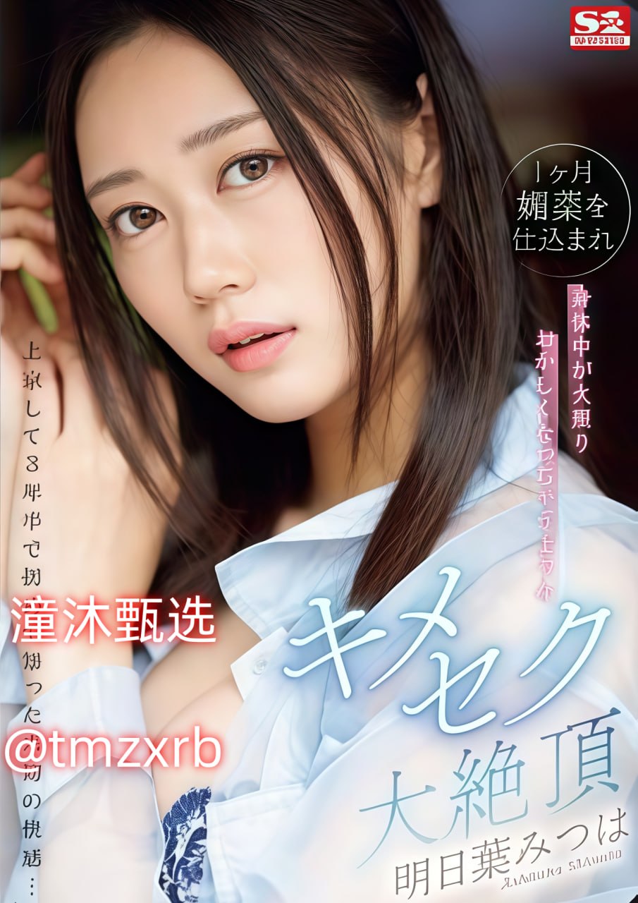 cf吉林一区,メイリン モデルコレクション メ,观看免费无删减完整版