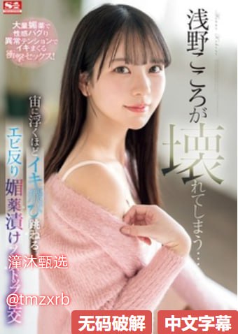 (丰满的继牳2)理伦片在线观看メイリン モデルコレクシ...-韩国...